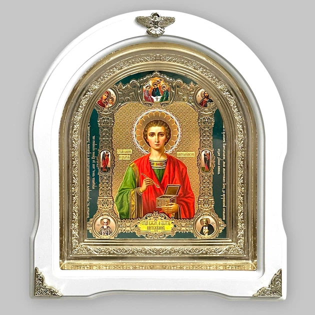 Икона Пантелеймон святой великомученик и целитель, лик 15х18 см, в белом деревянном киоте, арка, 09118 - Фото 1 Икона Пантелеймон святой великомученик и целитель, лик 15х18 см, в белом деревянном киоте, арка, 09118 - изображение 1