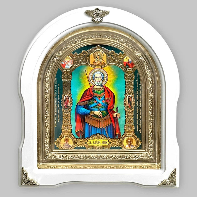 Икона Мина святой великомученник, лик 15х18 см, в белом деревянном киоте, арка - Фото 1 Икона Мина святой великомученник, лик 15х18 см, в белом деревянном киоте, арка - изображение 1