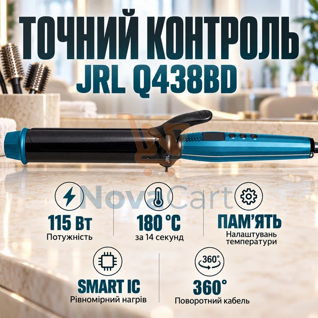 Блакитна подовжена плойка 38 мм / Щипці 115 Вт для широкої хвилі / Професійна плойка з пам’яттю температури для довгого волосся - зображення 2