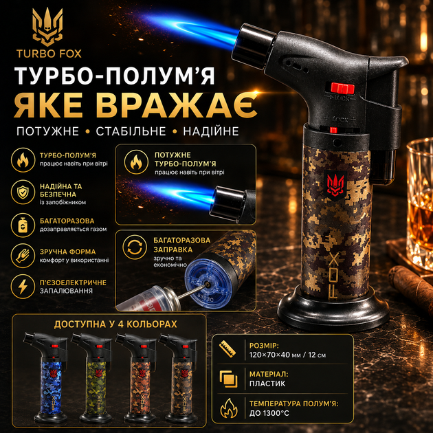 Набор для копчения коктейлей Bartending Smoke Barrel Duo — смокер-бочка, 8 видов щепы, 2 стакана 295 мл, камни для виски 2 × 2 × 2 см - изображение 11