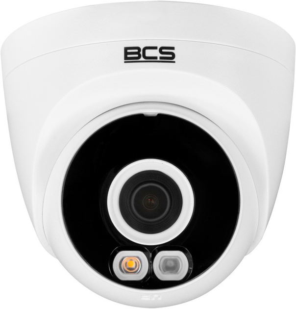 Kamera IP BCS Line BCS-L-EIP15FSR3L3-W-Ai - Zdjęcie 1 Kamera IP BCS Line BCS-L-EIP15FSR3L3-W-Ai - obraz 1