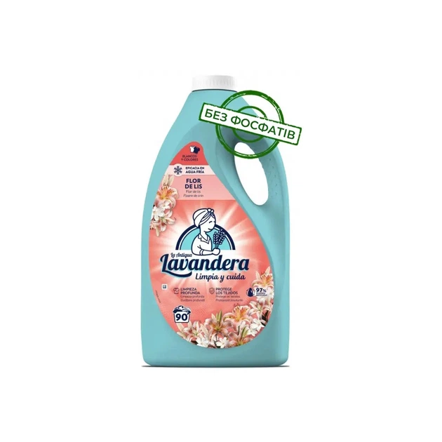 Гель для прання Lavandera Flor de Lis Квітуча Лілія 4,5 л ( 90 прань )