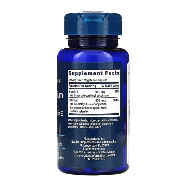 Селен Life Extension Super Selenium Complex 200 mcg 100 vcaps (737870177814) - зображення 3
