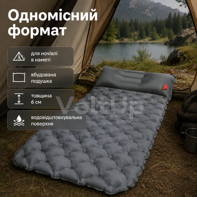 Надувний туристичний каремат сірий 185×60×6 см із вбудованим насосом і подушкою - зображення 2