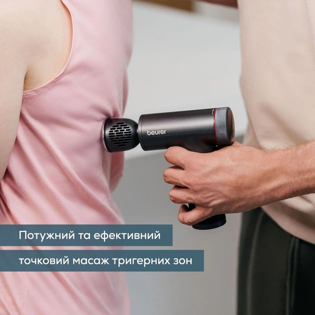 Массажер для тела Beurer MG 195 - Фото 4 Массажер для тела Beurer MG 195 - изображение 4