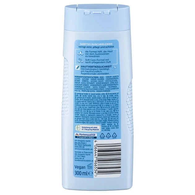 Гель для душа мужской 3в1 Balea MEN Sensitive 300 мл - Фото 2 Гель для душа мужской 3в1 Balea MEN Sensitive 300 мл - изображение 2
