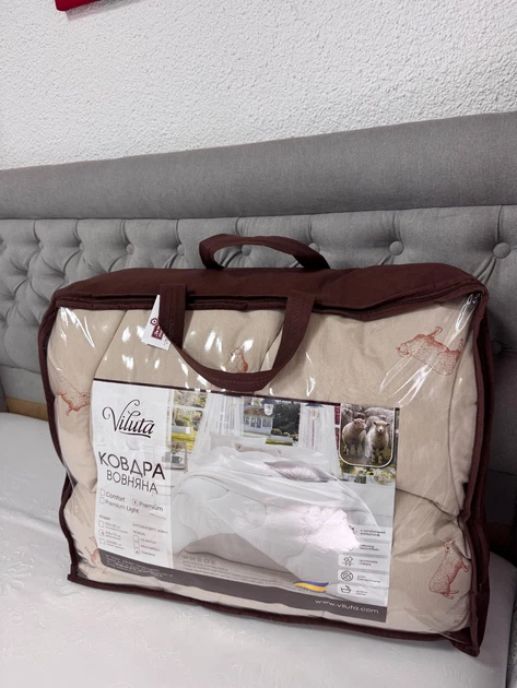Ковдра вовняна стьобана Premium Light двоспальна , 170х205 см , демісезонна - зображення 6