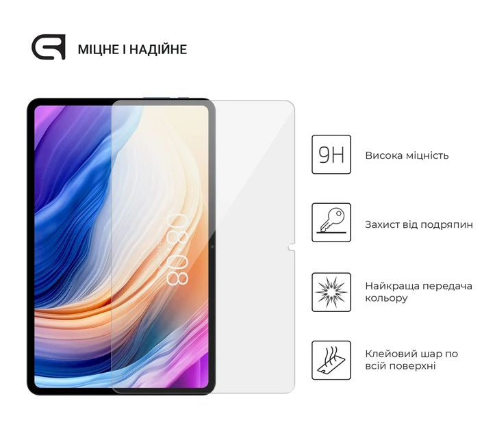 Защитное стекло ArmorStandart Glass.CR для Teclast T40 Pro 10.4 - изображение 2