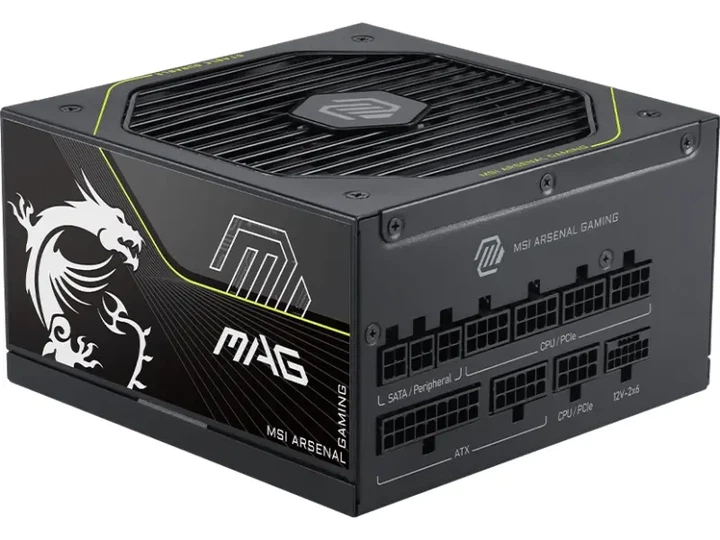 Блок живлення MSI 1200W (MAG A1200PLS PCIE5) - Фото 2 Блок живлення MSI 1200W (MAG A1200PLS PCIE5) - изображение 2