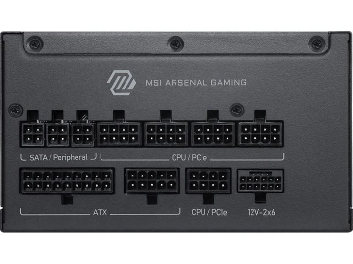 Блок живлення MSI 1200W (MAG A1200PLS PCIE5) - Фото 4 Блок живлення MSI 1200W (MAG A1200PLS PCIE5) - изображение 4