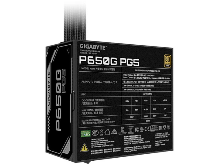 Блок живлення Gigabyte P650G PG5 (GP-P650G PG5) - изображение 5