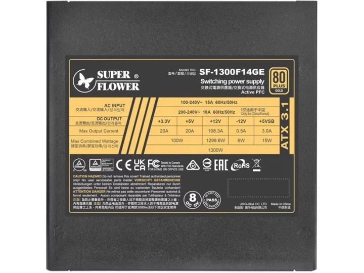 Блок живлення Super Flower Leadex III Gold 1300W (SF-1300F14GE) - Фото 3 Блок живлення Super Flower Leadex III Gold 1300W (SF-1300F14GE) - изображение 3