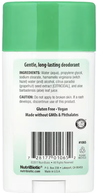 Дезодорант з алое без запаху, Deodorant Unscented NutriBiotic, 75 грам - Фото 2 Дезодорант з алое без запаху, Deodorant Unscented NutriBiotic, 75 грам - зображення 2