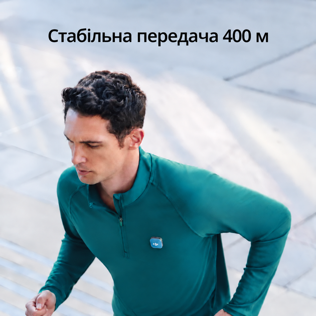 Беспроводная микрофонная система DJI Mic Mini 2 1 TX + 1 Mobile RX + Charging Case (102405483) - изображение 4