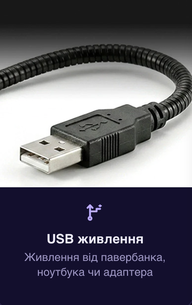 Проектор зоряного неба з 10 слайдами USB, нічник-проектор космосу та галактики LED з гнучкою ніжкою - Фото 4 Проектор зоряного неба з 10 слайдами USB, нічник-проектор космосу та галактики LED з гнучкою ніжкою - зображення 4
