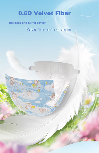 Підгузки Cojin Angel Baby XXL, 56 шт - Фото 4 Підгузки Cojin Angel Baby XXL, 56 шт - зображення 4