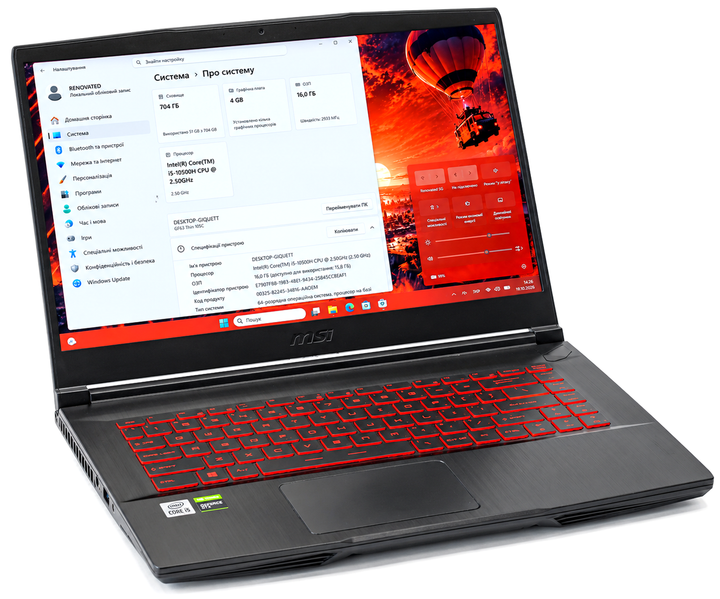 Ноутбук MSI GF63 Thin 10SC Core i5-10500H GTX 1650 Max-Q 4GB 16GB DDR4 SSD+HDD 15.6" FHD Чорний Б/У - зображення 4