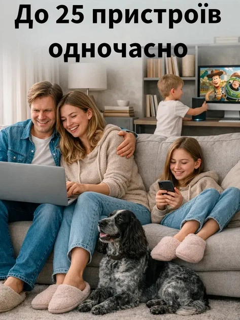 Усилитель Wi-Fi сигнала 6 антенн репитер беспроводной 2.4 GHz WiFi усилитель интернета для дома квартиры офиса - изображение 6