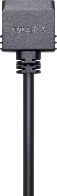 Kabel zasilający DJI Power SDC dla DJI Air 3 Series 125W (CP.DY.00000045.01) - obraz 4