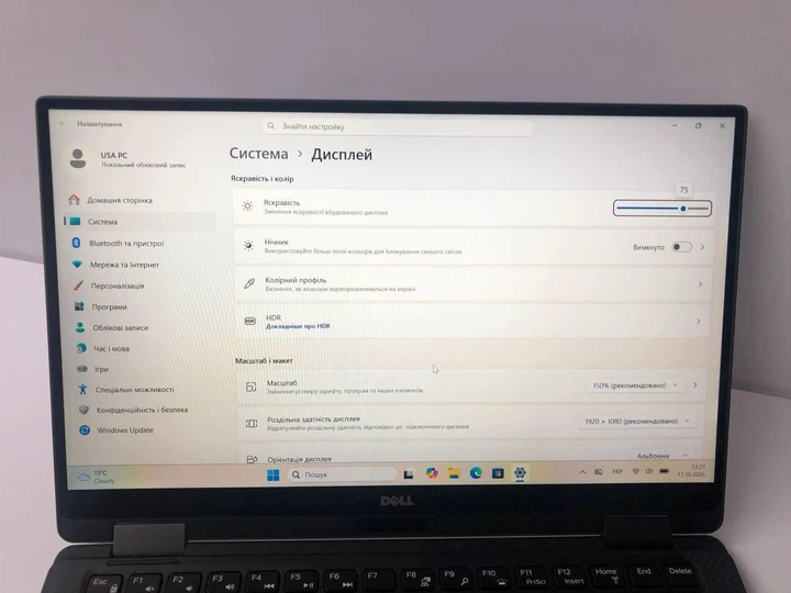 Ноутбук DELL XPS 13 9365 2-in-1 (i7-7Y75 / 16GB / SSD 256GB / 1920x1080 IPS Touch) б/в - Фото 7 Ноутбук DELL XPS 13 9365 2-in-1 (i7-7Y75 / 16GB / SSD 256GB / 1920x1080 IPS Touch) б/в - изображение 7