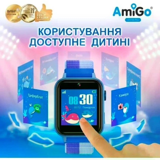 Детские смарт-часы AmiGo GO10S Pro WIFI Blue - Фото 2 Детские смарт-часы AmiGo GO10S Pro WIFI Blue - изображение 2