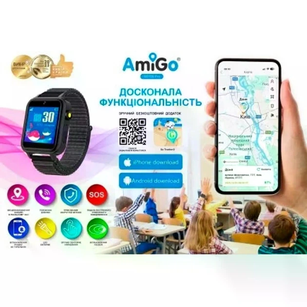 Дитячий смарт-годинник AmiGo GO10S Pro WIFI Black - зображення 3