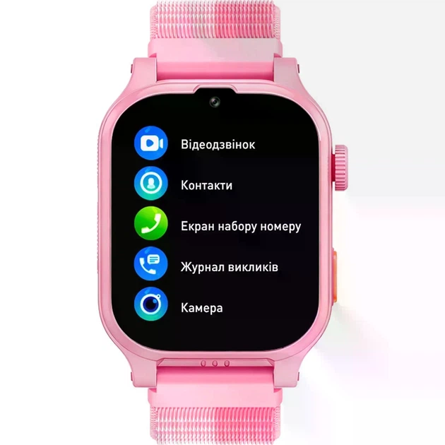Детские смарт часы AmiGo GO810 ULTRA 4G GPS Pink - изображение 5
