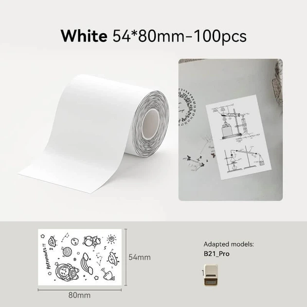 Етикетки NIIMBOT T54*80-100 (White) - Фото 2 Етикетки NIIMBOT T54*80-100 (White) - изображение 2