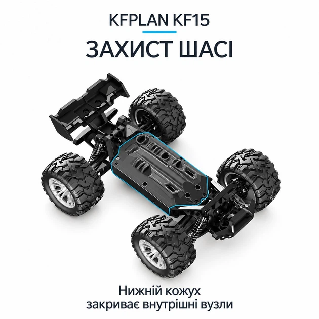 Радиоуправляемый монстр-трак KFPLAN KF15 1:16 4WD, 2 аккумулятора, чёрный с красным + батарейки в подарок - изображение 4