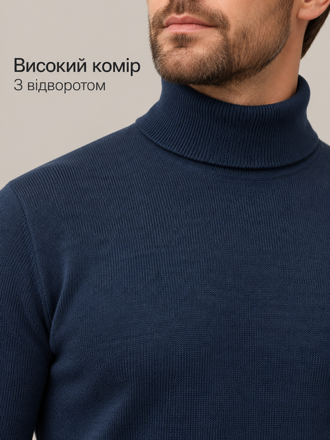 Гольф чоловічий Lonn із вовною та високим коміром, M, Синій - зображення 5