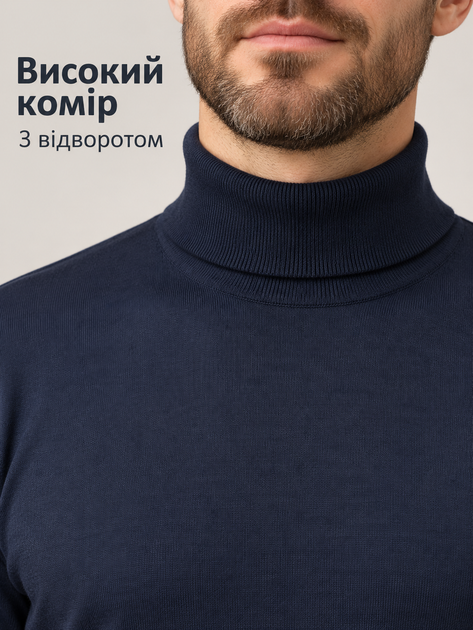 Гольф чоловічий Lonn із вовною та високим коміром, L, Темно-синій - Фото 8 Гольф чоловічий Lonn із вовною та високим коміром, L, Темно-синій - зображення 8
