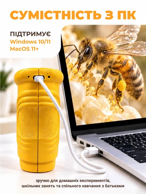 Мікроскоп дитячий цифровий з IPS екраном камерою 1000x зумом LCD LED підсвіткою фото відеозаписом вбудованою пам’яттю USB портативний кишеньковий монокулярний навчальний шкільний для спостережень дослідів експериментів розвитку дітей Swan Baby жовтий - зображення 6