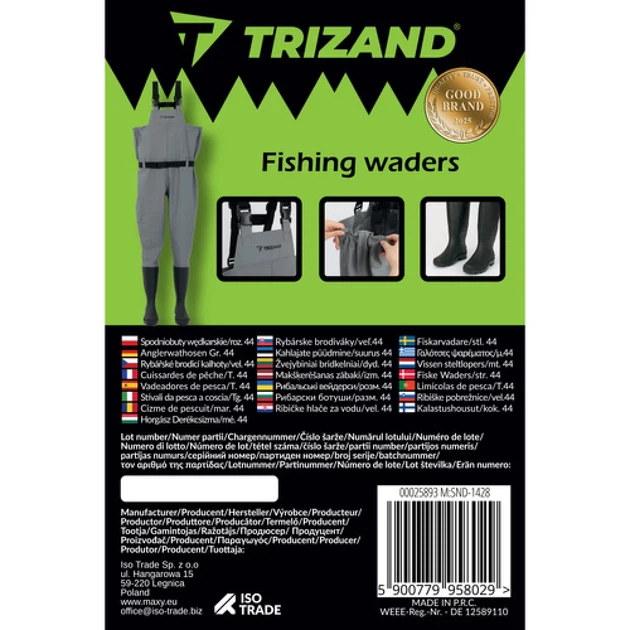 Вейдерси рибальські Trizand розмір 45 (5900779958036) - зображення 3