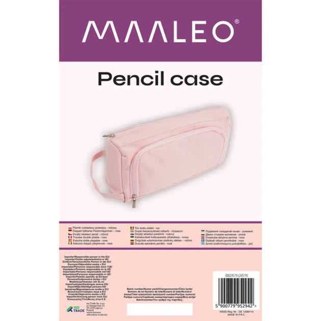 Пенал раскладной двойной Maaleo Pink (5900779952942) - Фото 12 Пенал раскладной двойной Maaleo Pink (5900779952942) - изображение 12