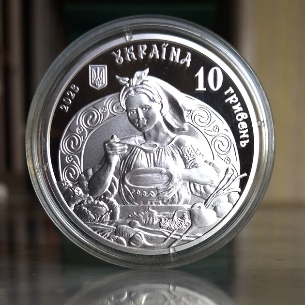 Серебряная монета НБУ "Украинский борщ" 10 гривен в футляре 2023 - изображение 11