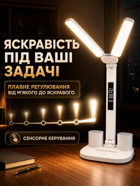 LED лампа настольная аккумуляторная складная светильник для учебы чтения работы школьника офиса дома детской с 2 поворотными плафонами сенсорным управлением регулировкой яркости 3 режимами света 3000 6500 K USB зарядкой держателем телефона 5 Вт белая - изображение 5