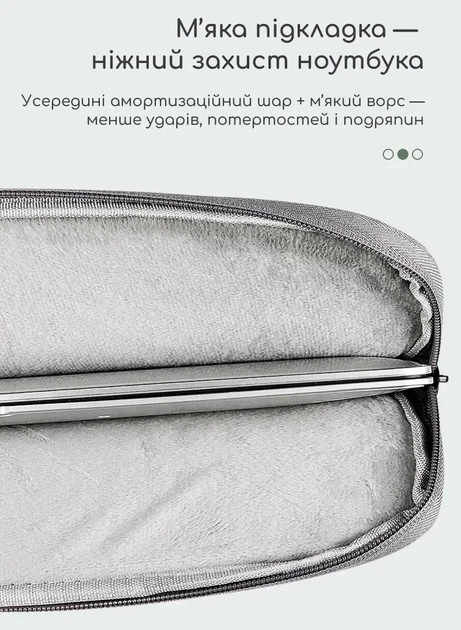 Чехол-сумка Cloth Bag для Blackview Mega 12 SET Dark Blue - Фото 7 Чехол-сумка Cloth Bag для Blackview Mega 12 SET Dark Blue - изображение 7