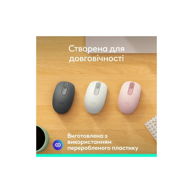 Мишка Logitech M196 Bluetooth Rose (910-007461) - Фото 8 Мишка Logitech M196 Bluetooth Rose (910-007461) - изображение 8