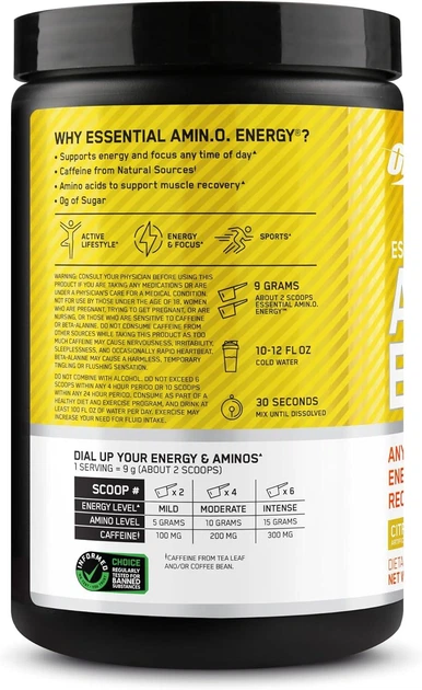 Аминокислота Optimum Nutrition Amino Energy 270 г Tropical Sunrise / Тропический рассвет (USA) - изображение 6