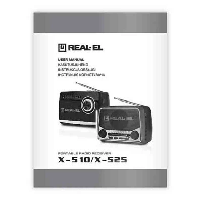 Портативный радиоприемник REAL-EL - Фото 2 Портативный радиоприемник REAL-EL - изображение 2