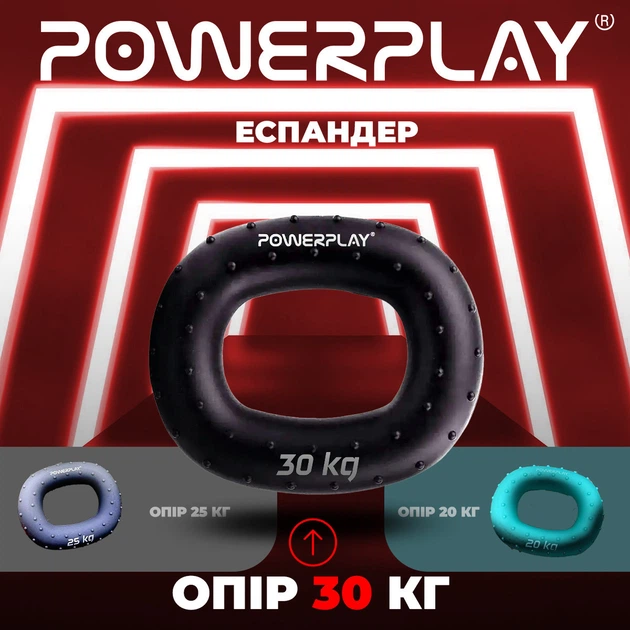 Еспандер кистьовий силіконовий PowerPlay PP-4337 Hand Grip Hard 30 кг. Чорний 5290903 - зображення 8