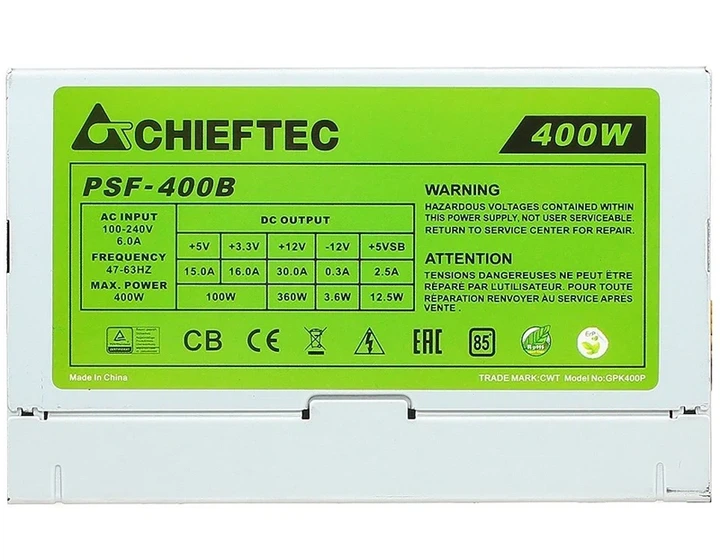 Блок питания Chieftec SMART PSF-400B 400 Вт ATX с активным PFC - изображение 5