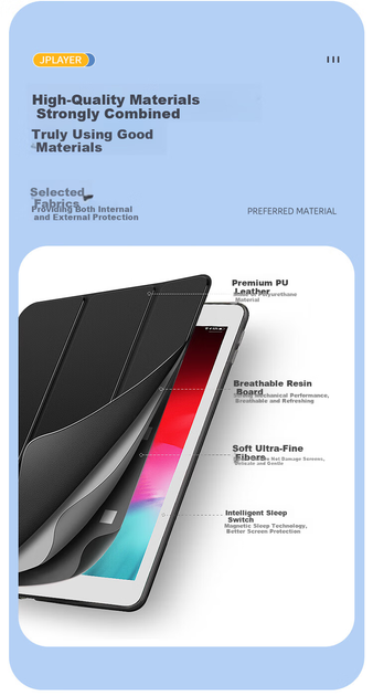 Чохол для планшета Huawei MatePad SE 11 2024 JPLAYER PKF207 Pink - Фото 3 Чохол для планшета Huawei MatePad SE 11 2024 JPLAYER PKF207 Pink - зображення 3