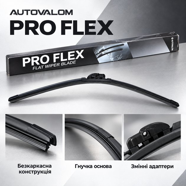 Бескаркасные дворники Autovalom ProFlex для Citroen DS3 2009–2015 600+400 мм Bayonet 9x4 мм 2 шт - изображение 10