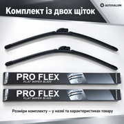 Безкаркасні двірники Autovalom ProFlex для Saab 9-3 2002–2007 550+550 мм U-Hook 9x3 / 9x4 мм 2 шт - зображення 9