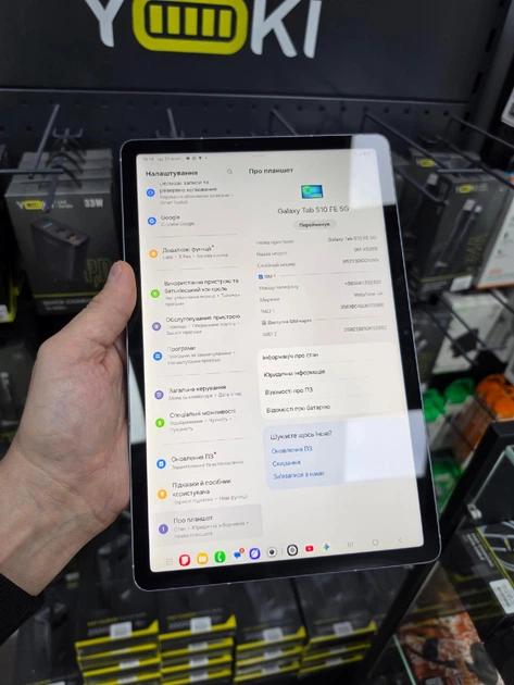 Samsung Galaxy Tab S10 FE 5G SM-X526B 8/128 - Б/У - изображение 5
