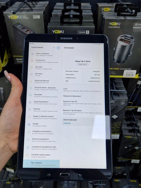 Планшет Samsung Galaxy Tab A T585 LTE 2/32 - Б/У - Фото 9 Планшет Samsung Galaxy Tab A T585 LTE 2/32 - Б/У - изображение 9