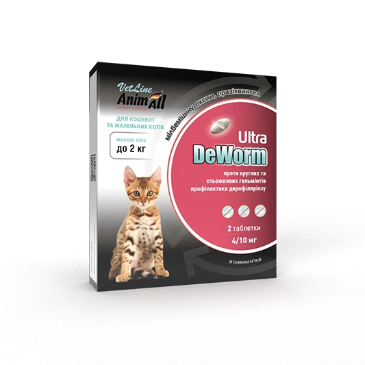 Антигельмінтик AnimAll VetLine DeWorm Ultra Kitten для кошенят і кішок вагою до 2кг 1 табл - Фото 1 Антигельмінтик AnimAll VetLine DeWorm Ultra Kitten для кошенят і кішок вагою до 2кг 1 табл - зображення 1