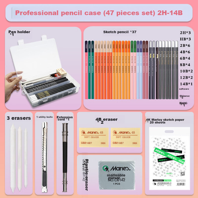 Набір олівців для малювання Marie's Sketching Pencil Set, вугільні олівці, професійні інструменти для малювання для художніх іспитів та малювання ескізів, повний набір інструментів [професійний клас], 47 предметів у коробці для художнього малювання ескізі - зображення 4