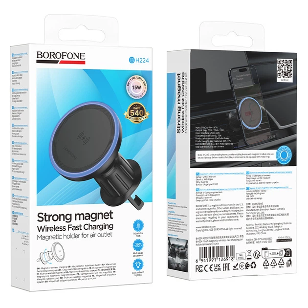 Автотримач для телефона BOROFONE BH224 Flash magnetic wireless fast charging car holder (air outlet) Black - зображення 2